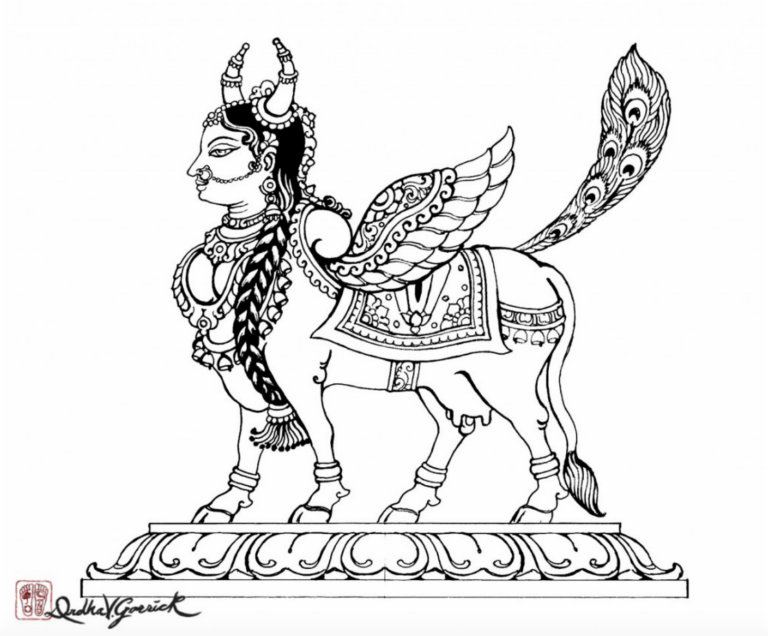 kamadhenu drdha gorrick mendrilla yantra dress inspiration